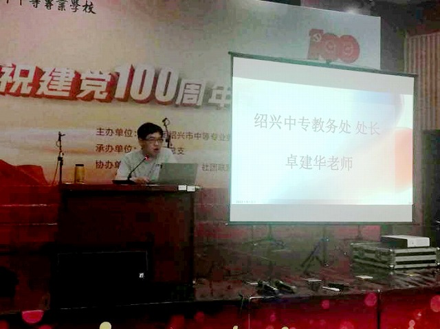 8a722e02797e4d628bd4be483b5a31c8.jpg 8a722e02797e4d628bd4be483b5a31c8.jpg